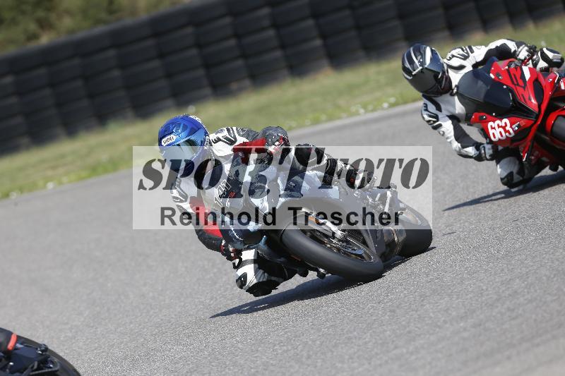 /26 23.07.2026  Speer Racing ADR/Gruppe rot/141